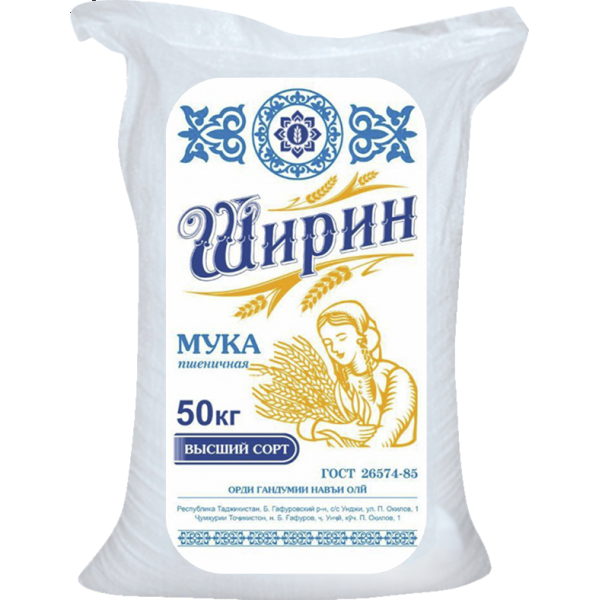 Wheat flour of the highest grade 50kg